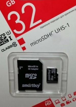 Карта памяти microsd SDHC 32GB и адаптер 21178146