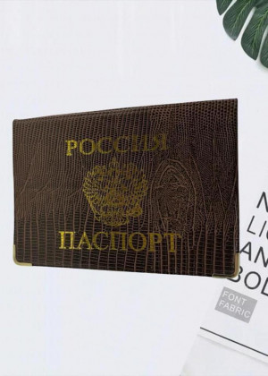 Обложка для паспорта 21237835