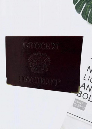 Обложка для паспорта 21237843