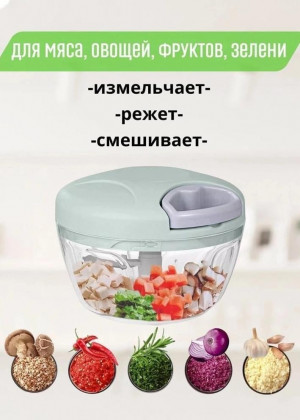 Измельчитель механический ручной 21246938