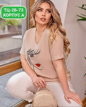 Артикул #21344574