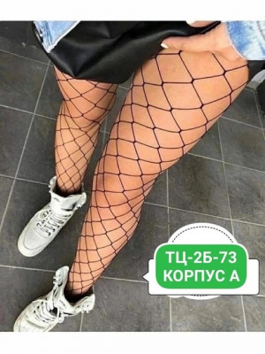 Колготки 21366792