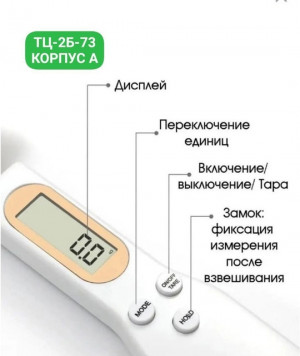 Масло #21379506