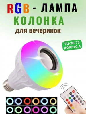 Топ 21379534