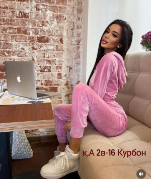 Комбинезон 21435932