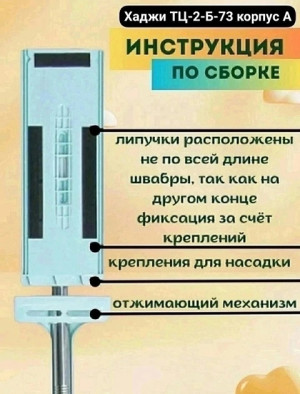 Комплект 21448849