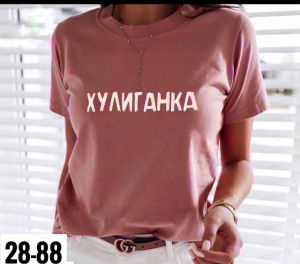 Футболка #21454403