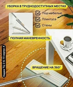 Комплект 21457608