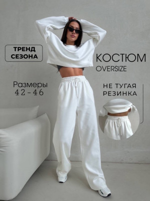 Костюм #21533664