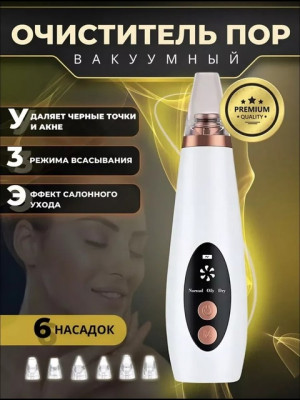 Артикул 21545396