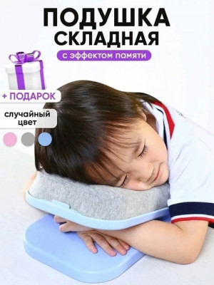 Пальто 21567752