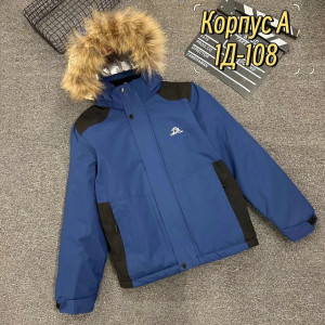 Куртка 21743715