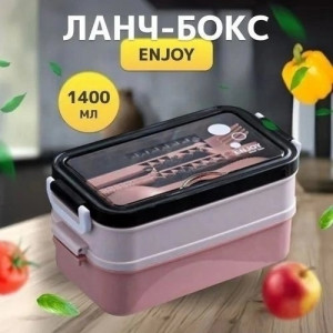 Артикул 21896666