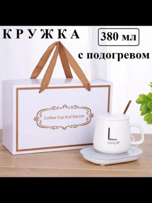 Артикул 21927630