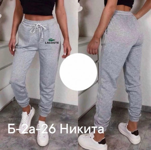 Штаны #21962663