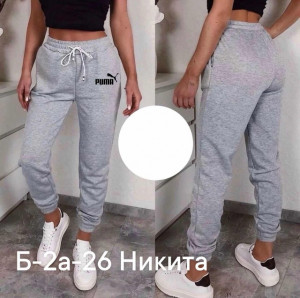 Штаны #21962668