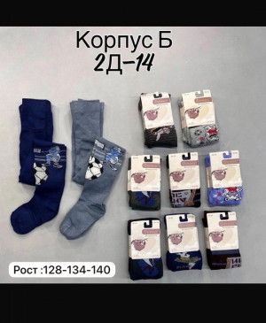 Колготки #21995264