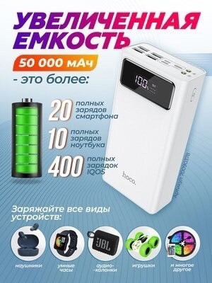 Артикул 22072692