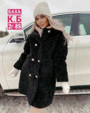 Пальто