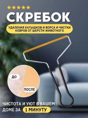 Свитер #22325689