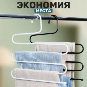 Вешалка 22558789