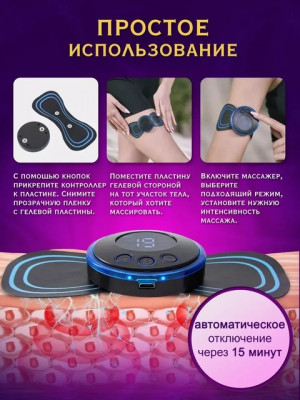 Артикул #22601410