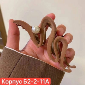 Артикул 22623368