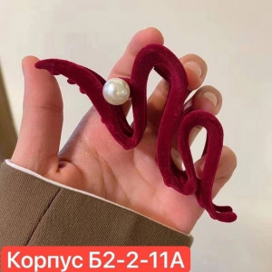 Артикул 22623369