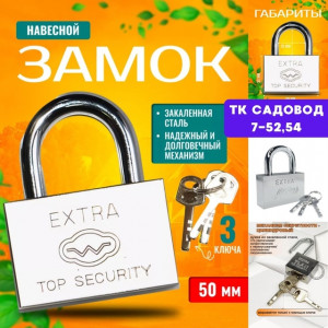 Артикул 22624017