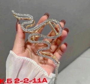 Артикул 22624050