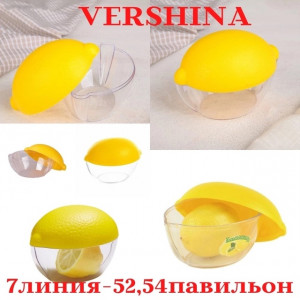 Артикул 22624305