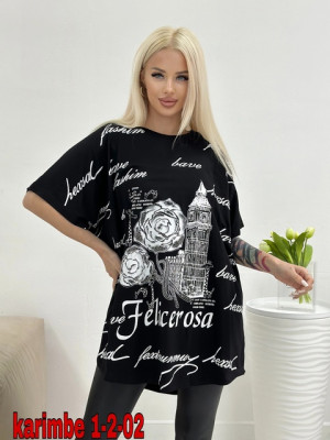 Футболка 22625385