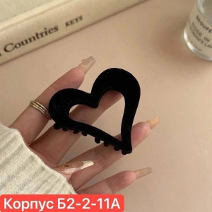 Артикул 22628739