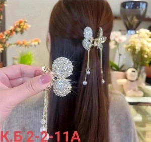 Артикул 22629859