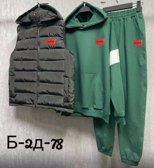 Спортивный костюм 22633619