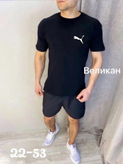 Спортивный костюм