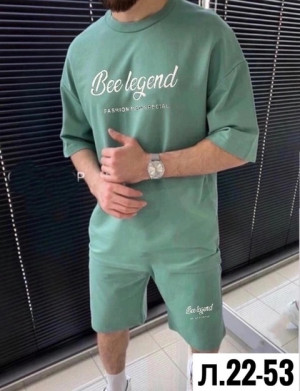 Спортивный костюм 22642133