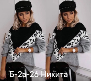 Кофта 22669054