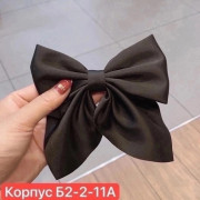 Артикул