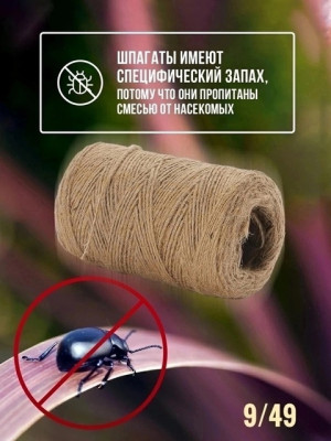 Артикул 22670571