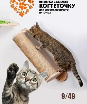 Артикул 22670572