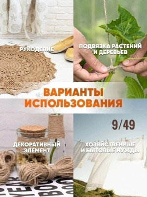 Артикул 22670573