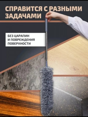 Артикул 22670722