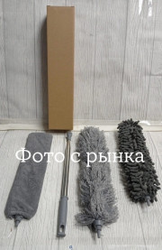Артикул