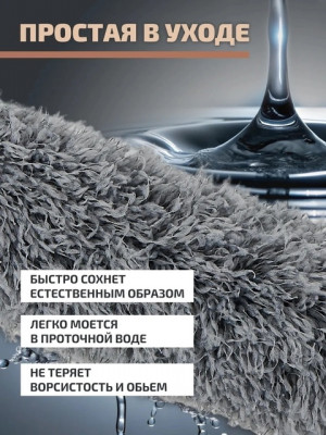 Артикул 22670727