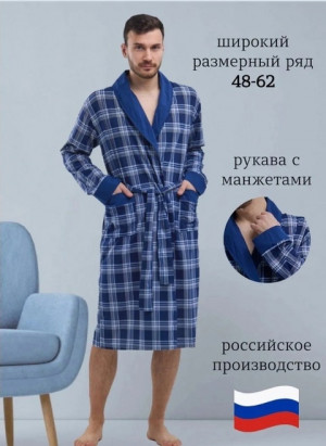 Халат #22673668