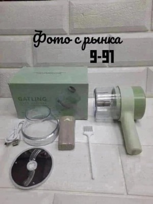 Овощерезка ручная электрическая #22673799