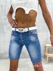 Шорты