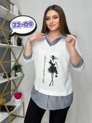 Блузка