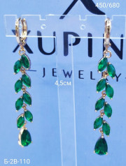 Серьги